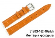 Крокодил (имитация) classic