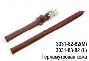 Перламутровый