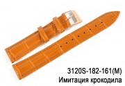Крокодил (имитация) classic