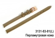 Перламутровый
