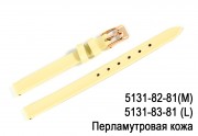 Перламутровый