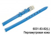 Перламутровый