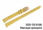 Крокодил (имитация)