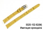 Крокодил (имитация)