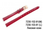 Лак