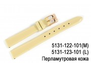 Перламутровый