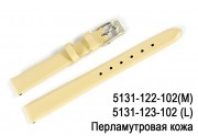 Перламутровый