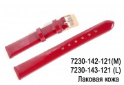 Лак