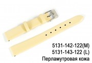 Перламутровый