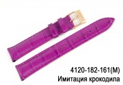 Крокодил (имитация)