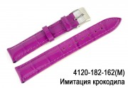 Крокодил (имитация)
