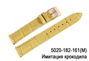 Крокодил (имитация)