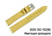 Крокодил (имитация)
