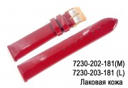 Лак