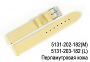 Перламутровый