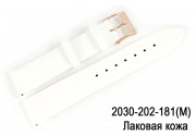 Лак