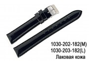Лак