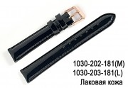 Лак