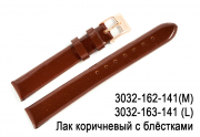 Лак перламутровый