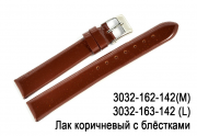 Лак перламутровый