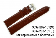 Лак перламутровый