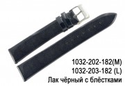 Лак перламутровый