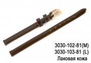 Лак