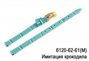 Крокодил (имитация)