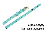 Крокодил (имитация)