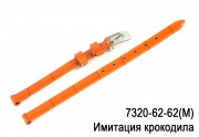 Крокодил (имитация)